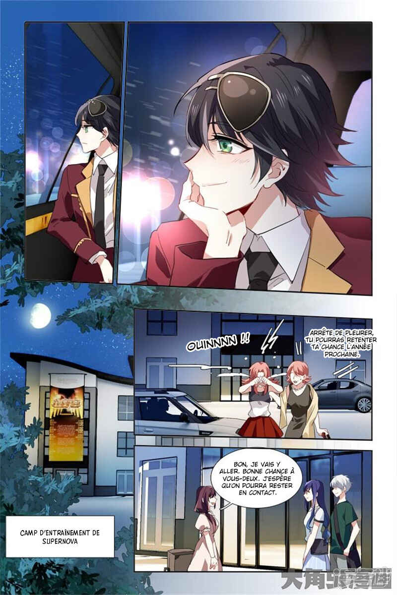 Chapter 88 - Page 3
