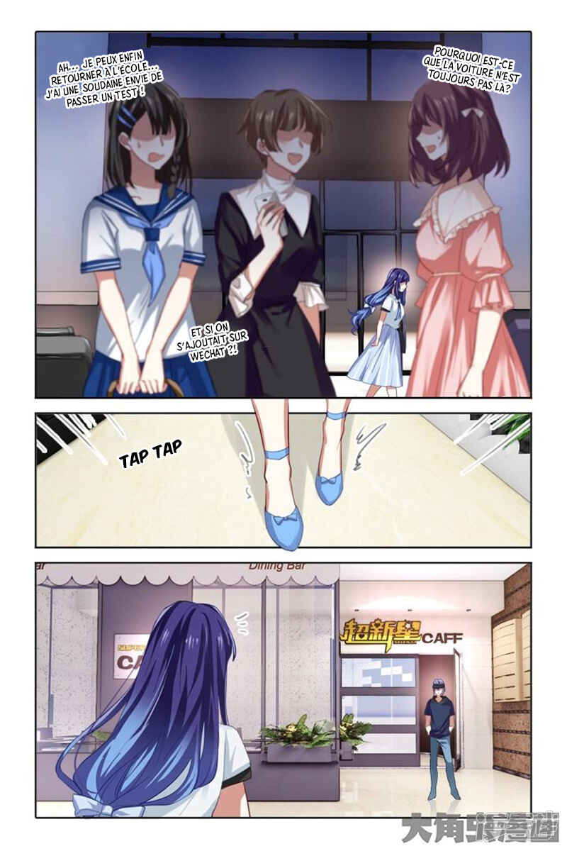 Chapter 88 - Page 5
