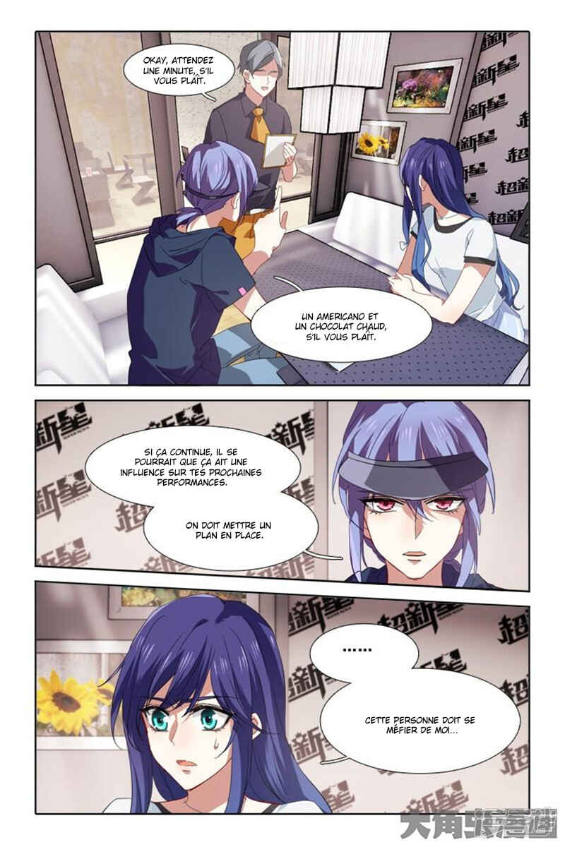 Chapter 88 - Page 7