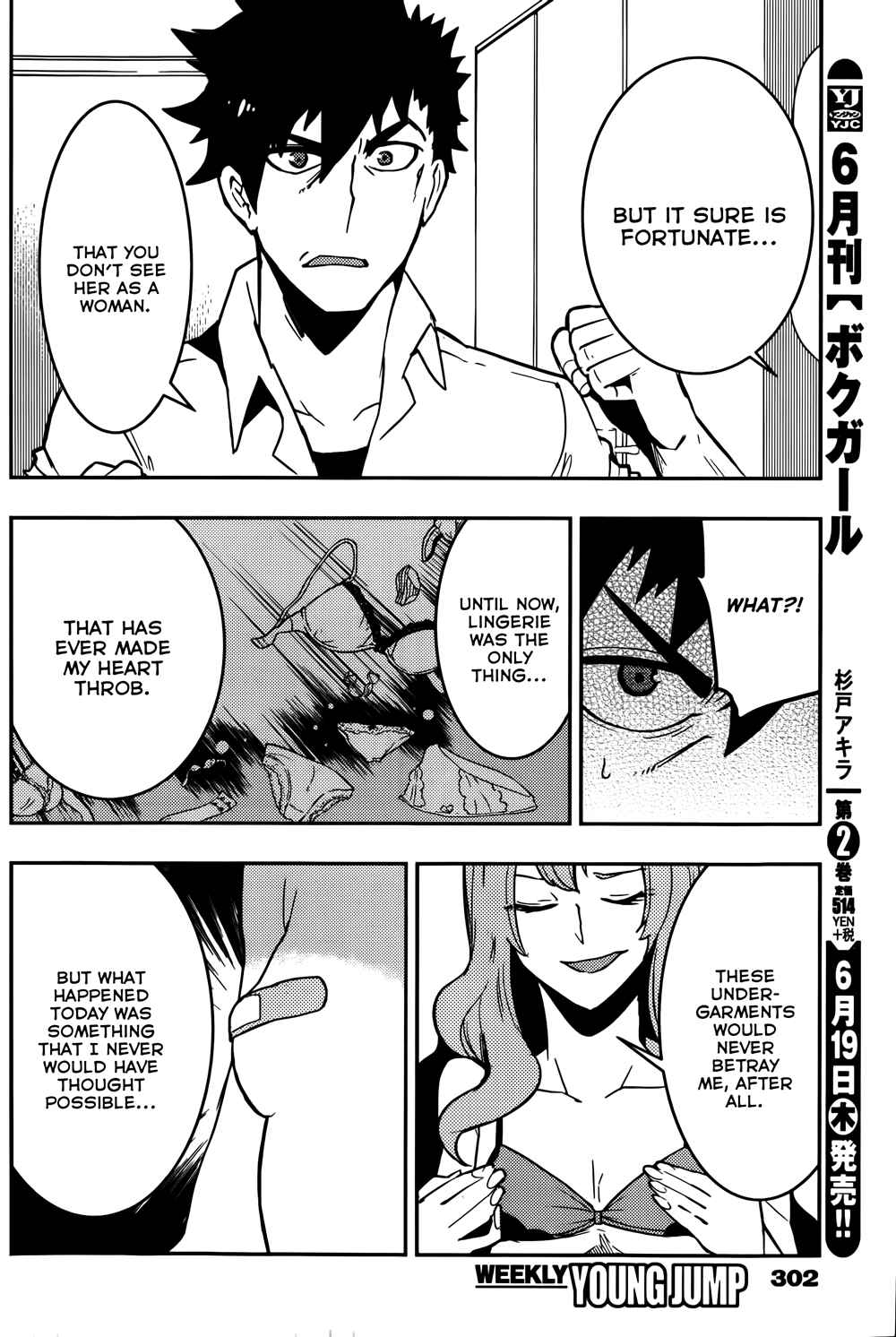 Chapter 22 - Page 16