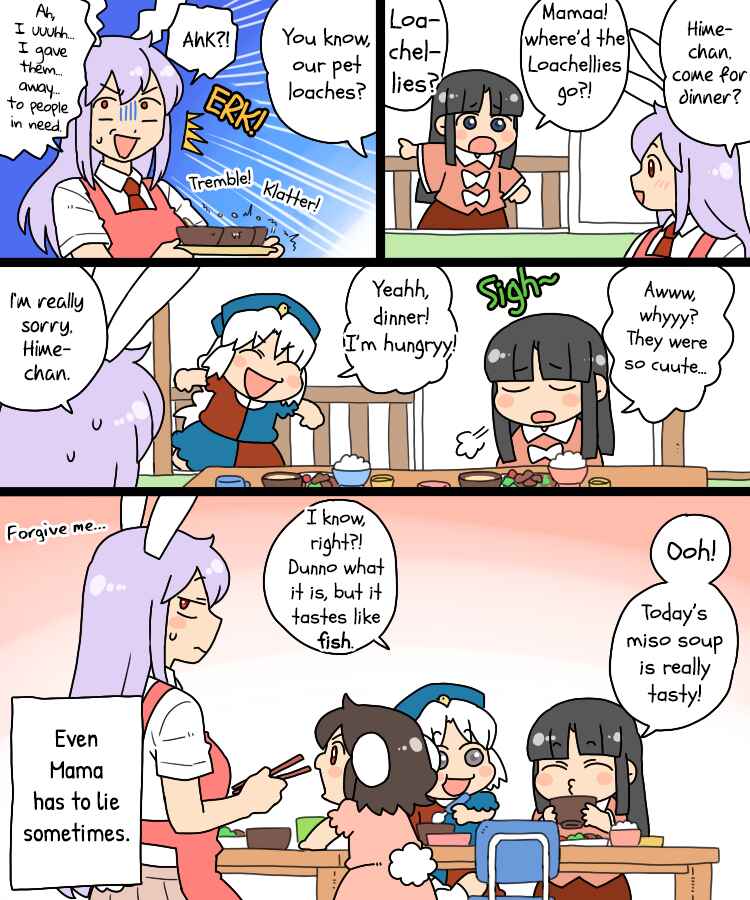 Chapter 99 - Page 15