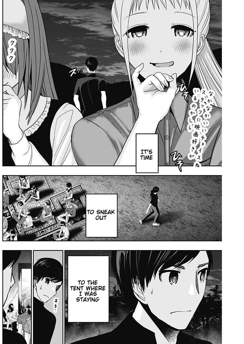 Chapter 43 - Page 2