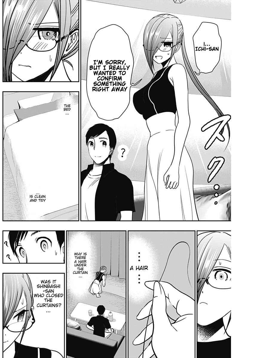 Chapter 43 - Page 6