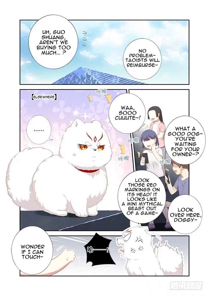 Chapter 396 - Page 12
