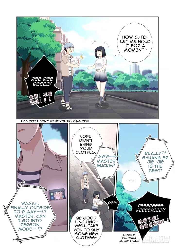 Chapter 396 - Page 9