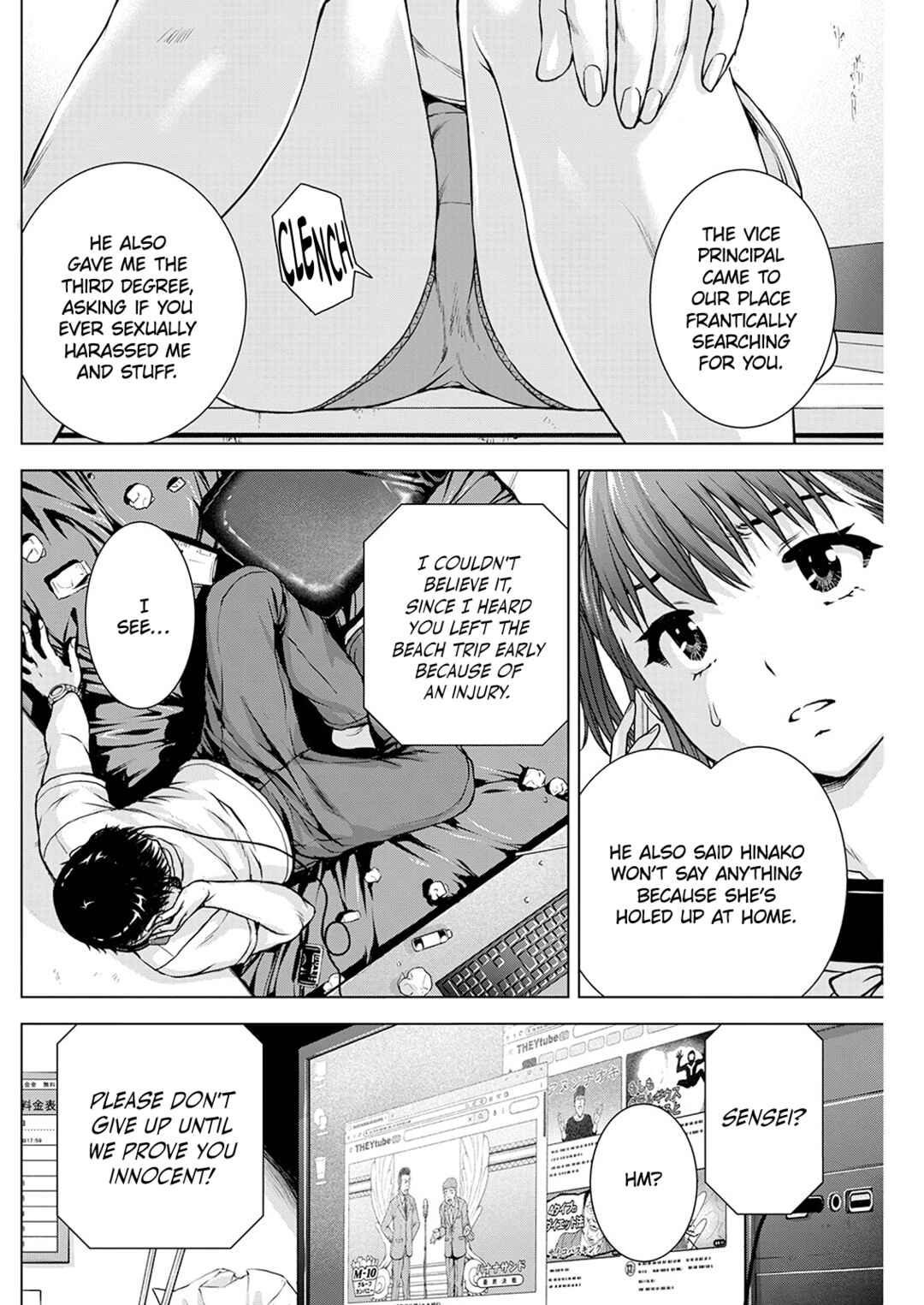 Chapter 52 - Page 4