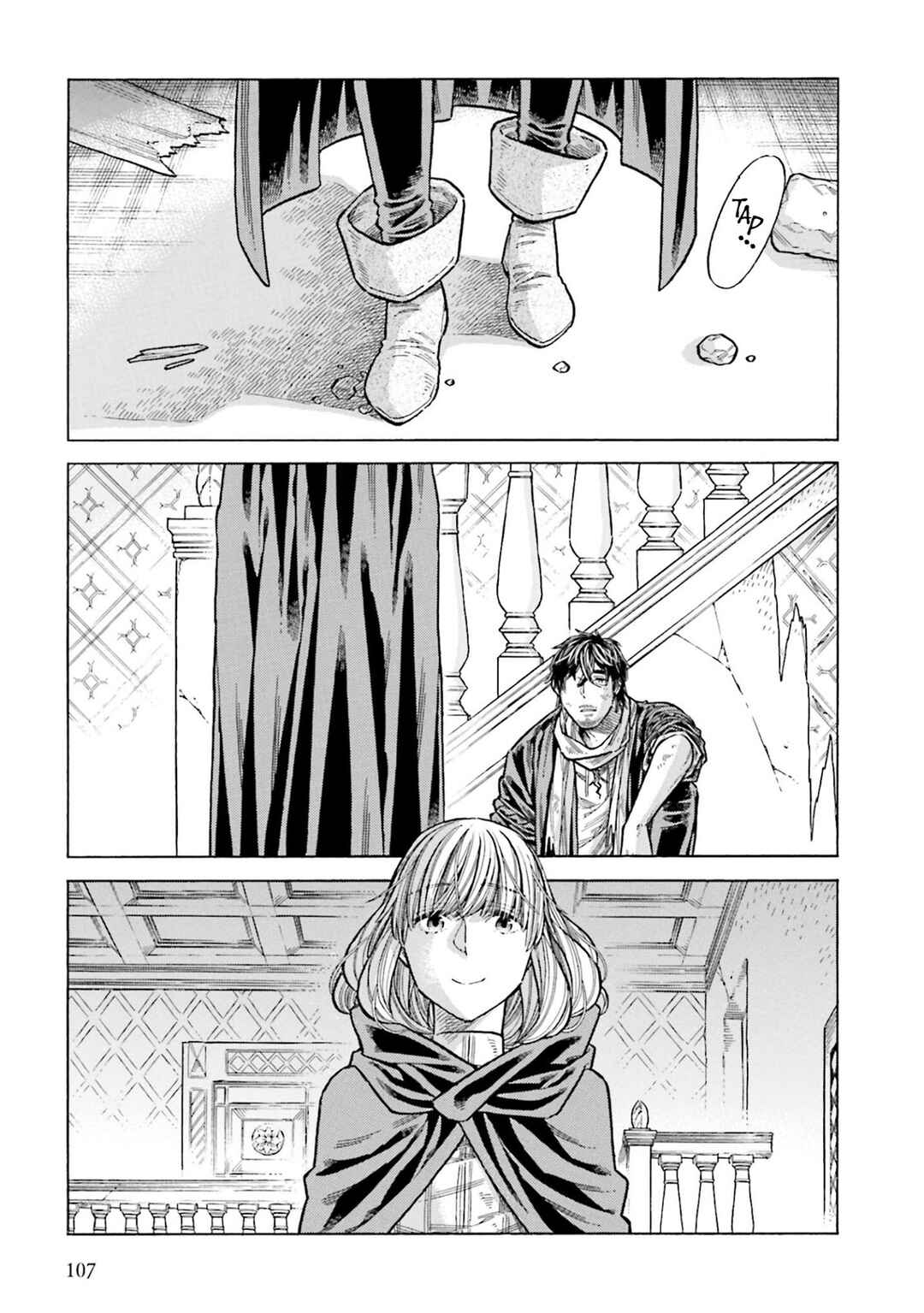 Chapter 103 - Page 5