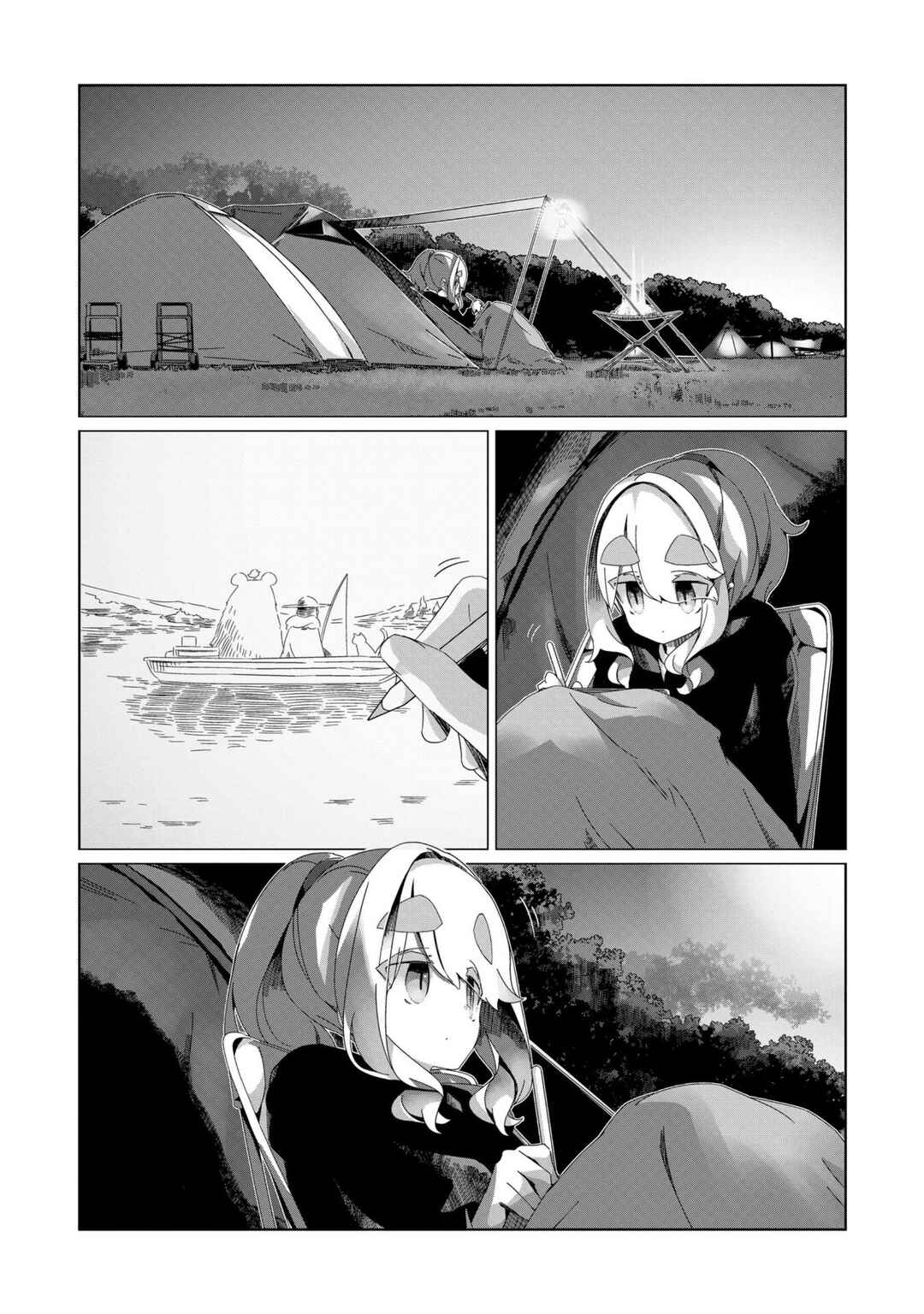 Chapter 96 - Page 1