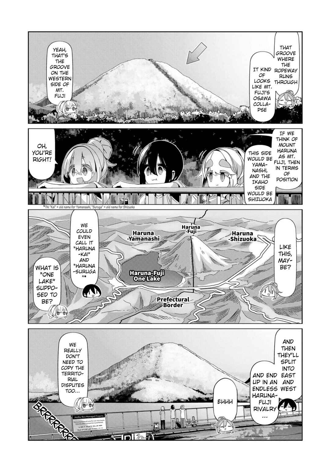 Chapter 96 - Page 14