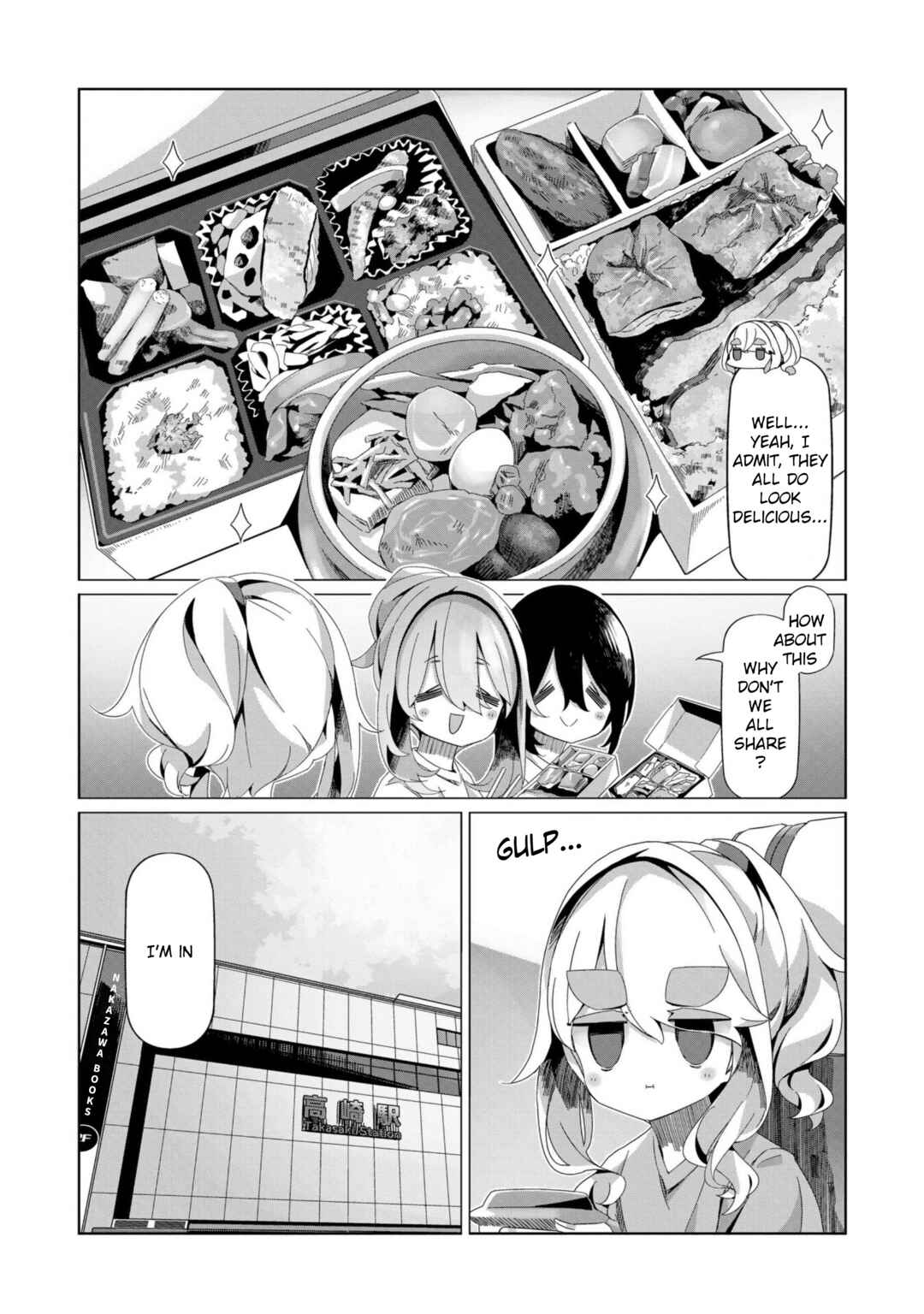 Chapter 96 - Page 19