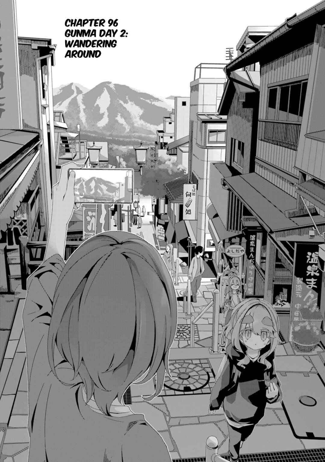 Chapter 96 - Page 3
