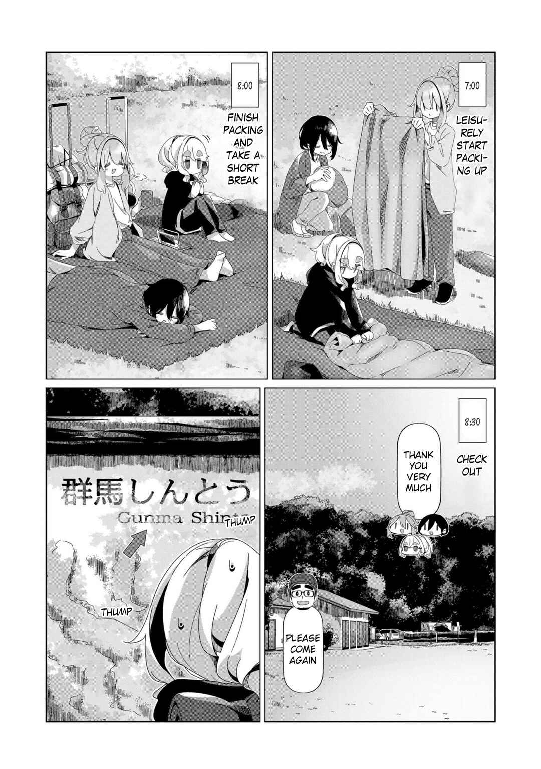 Chapter 96 - Page 4
