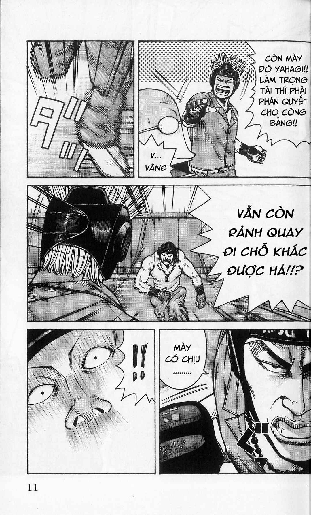 Chapter 2 - Page 12