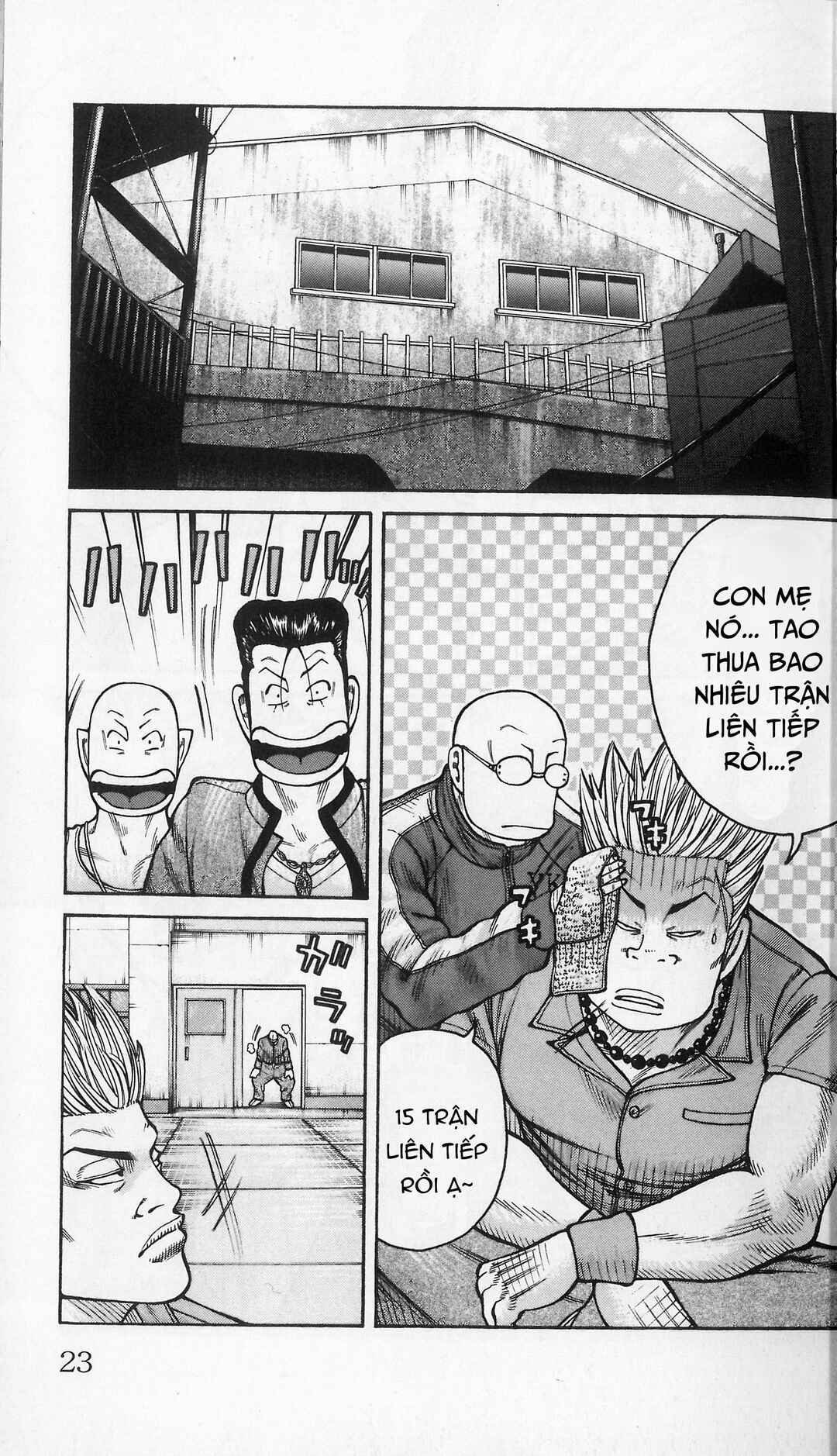 Chapter 2 - Page 23