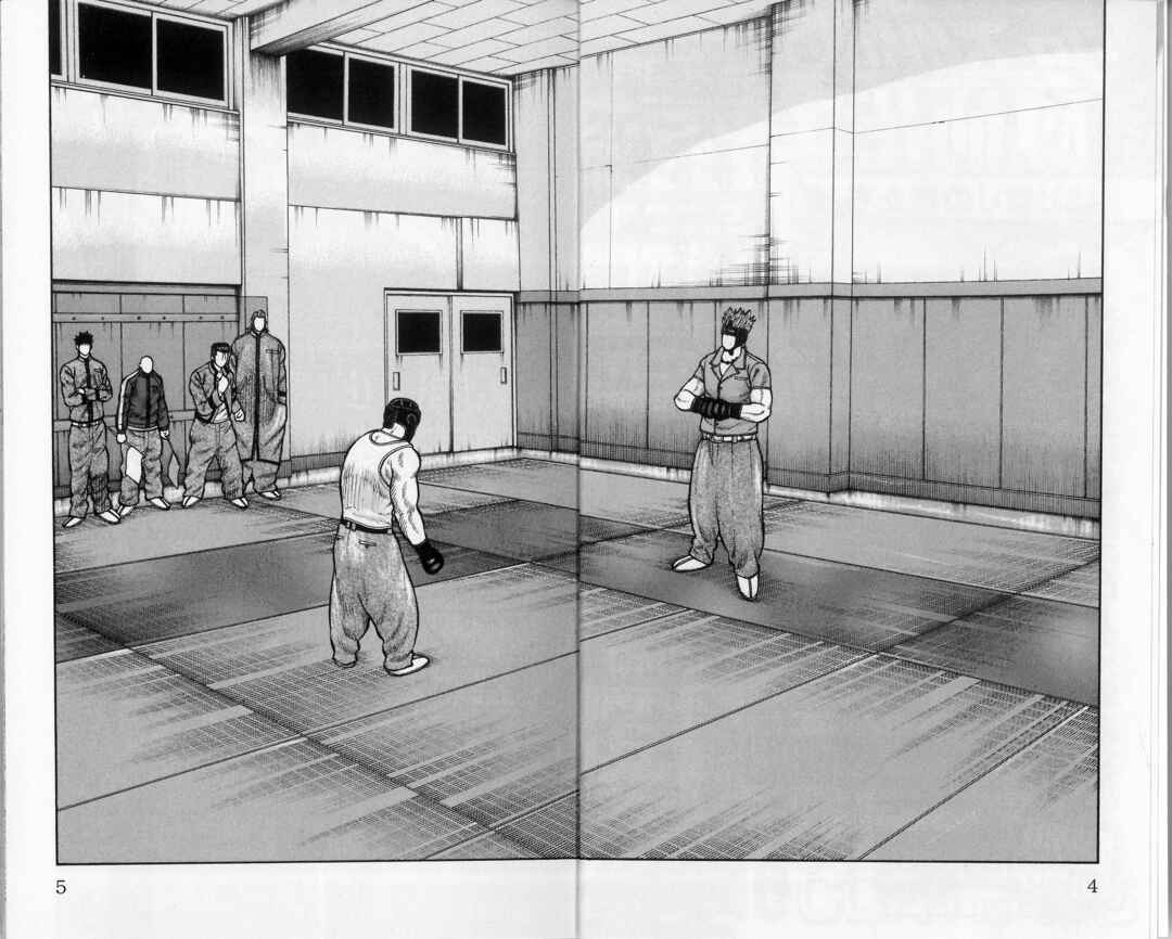 Chapter 2 - Page 6