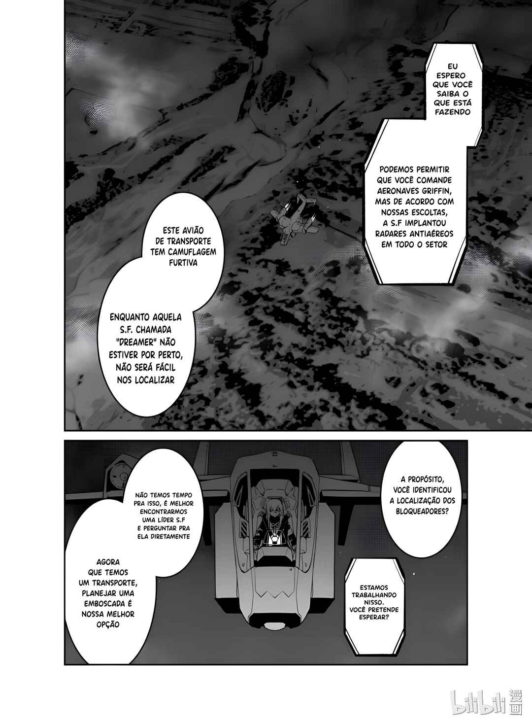 Chapter 16 - Page 14