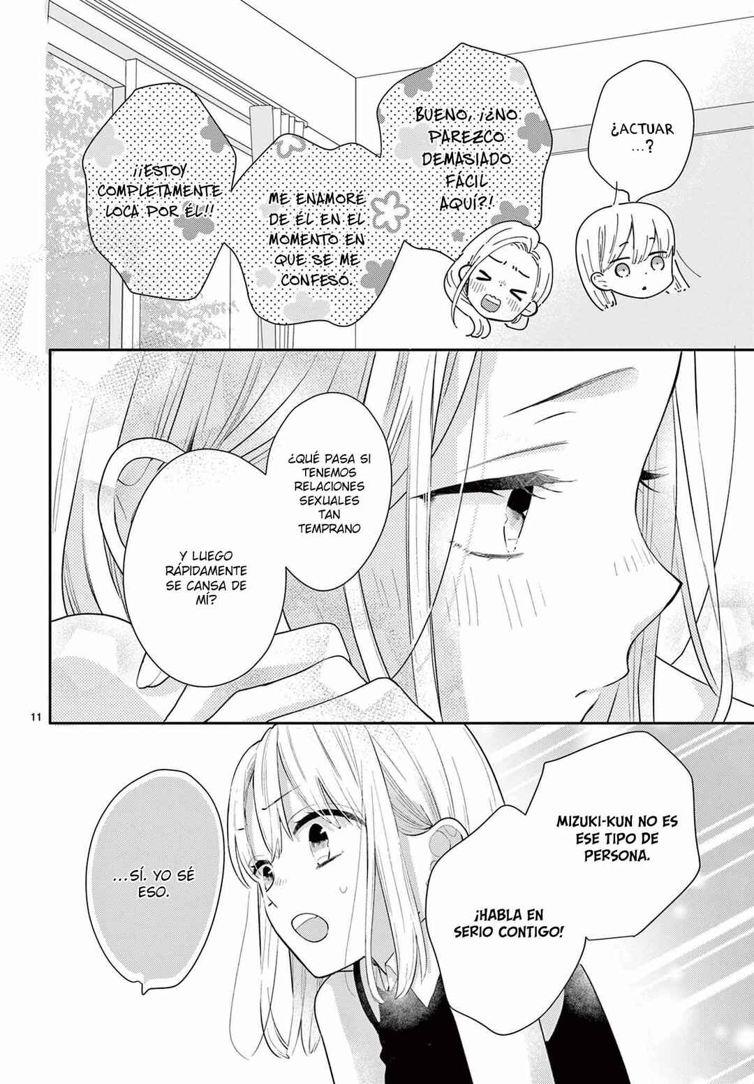 Chapter 31 - Page 14