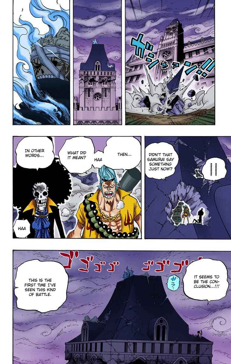 Chapter 466 - Page 15