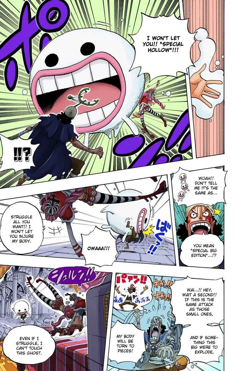 Chapter 466 - Page 6
