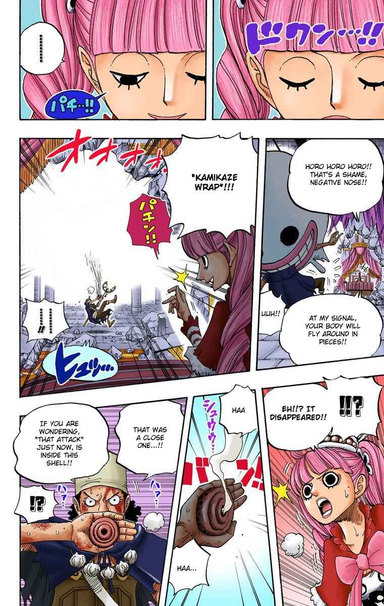 Chapter 466 - Page 7