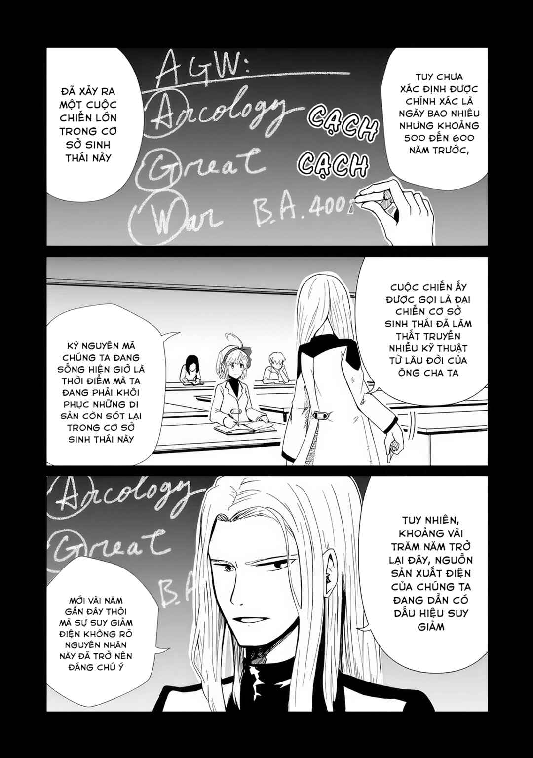 Chapter 3 - Page 2