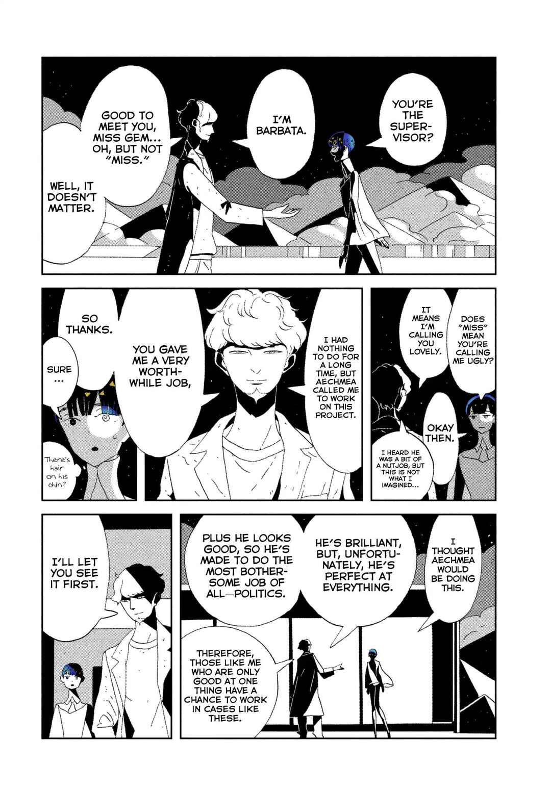 Chapter 72 - Page 16