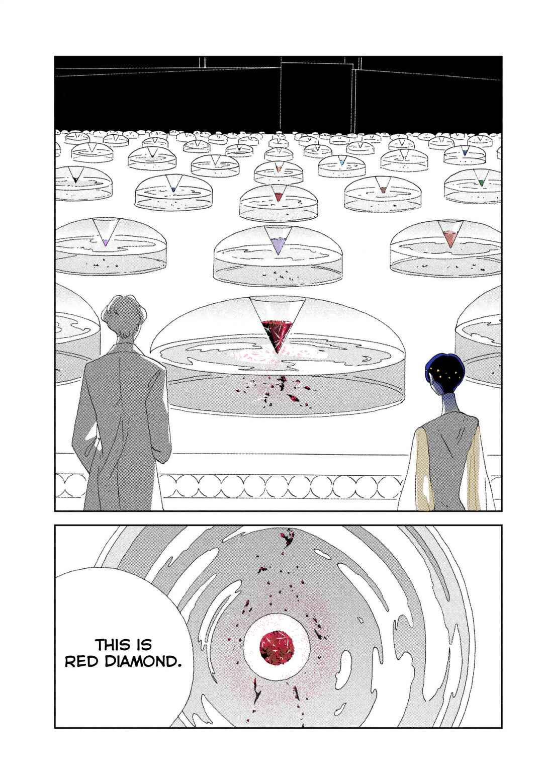 Chapter 72 - Page 17