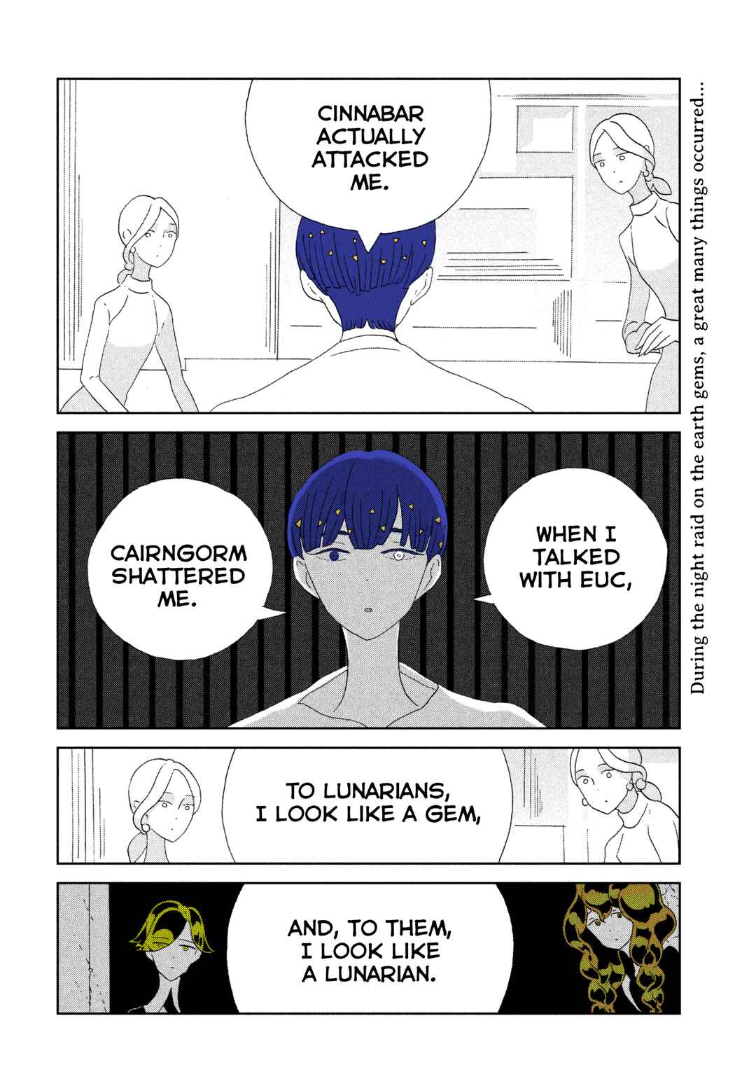 Chapter 72 - Page 2