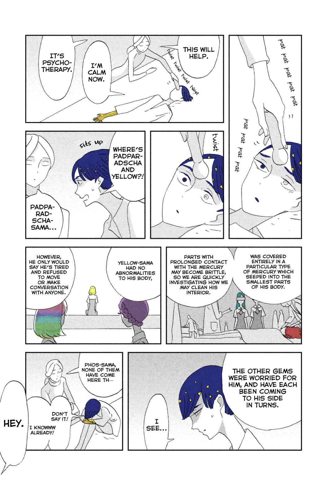 Chapter 72 - Page 4