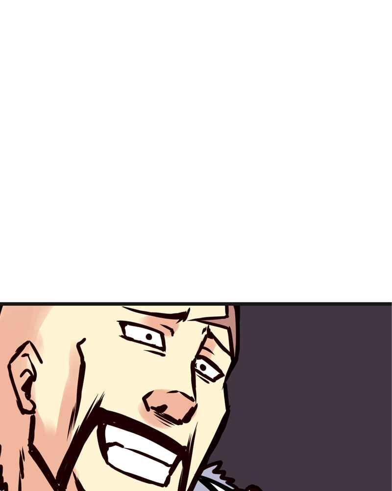Chapter 88 - Page 19