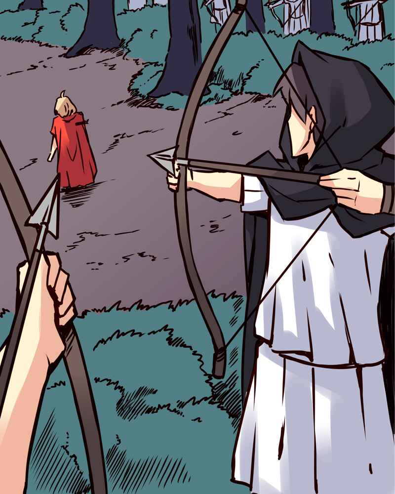 Chapter 88 - Page 24