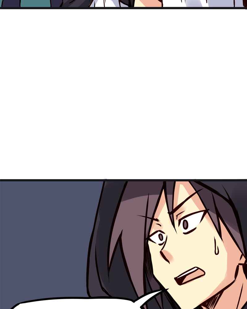 Chapter 88 - Page 3