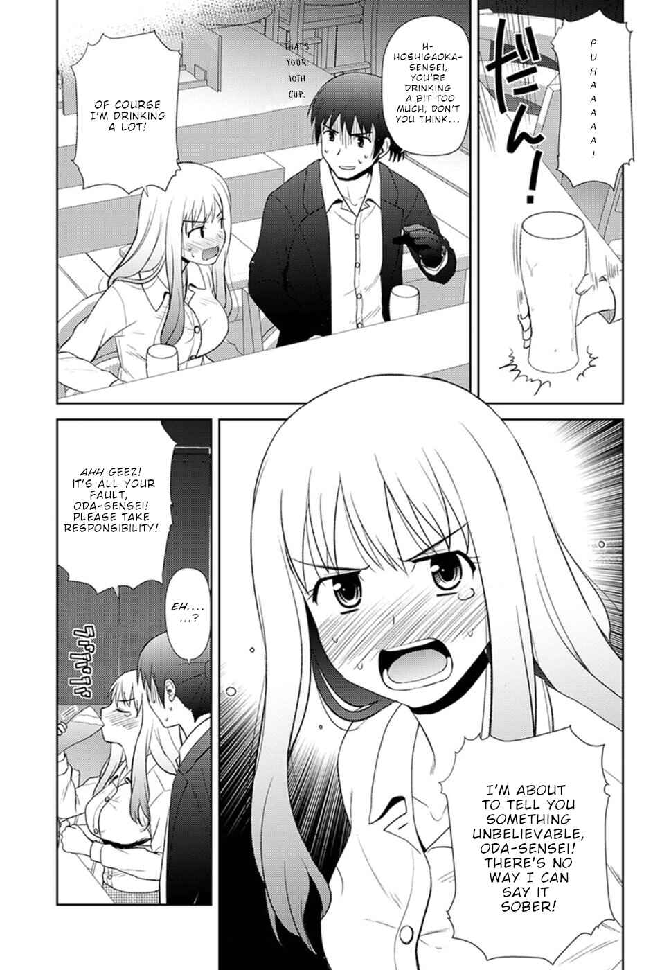 Chapter 10 - Page 13