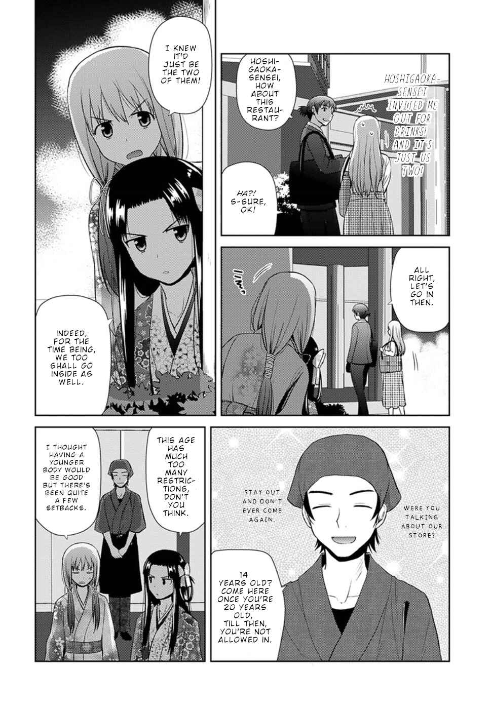 Chapter 10 - Page 4
