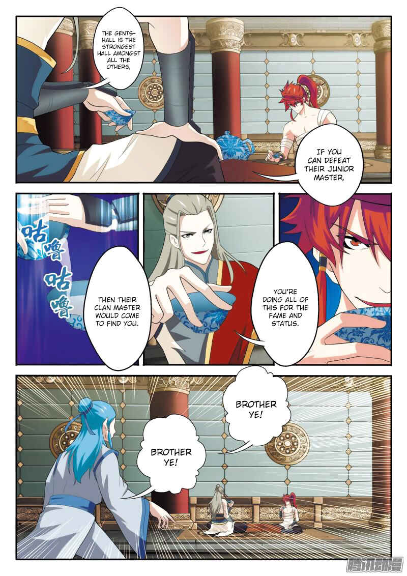 Chapter 89 - Page 7