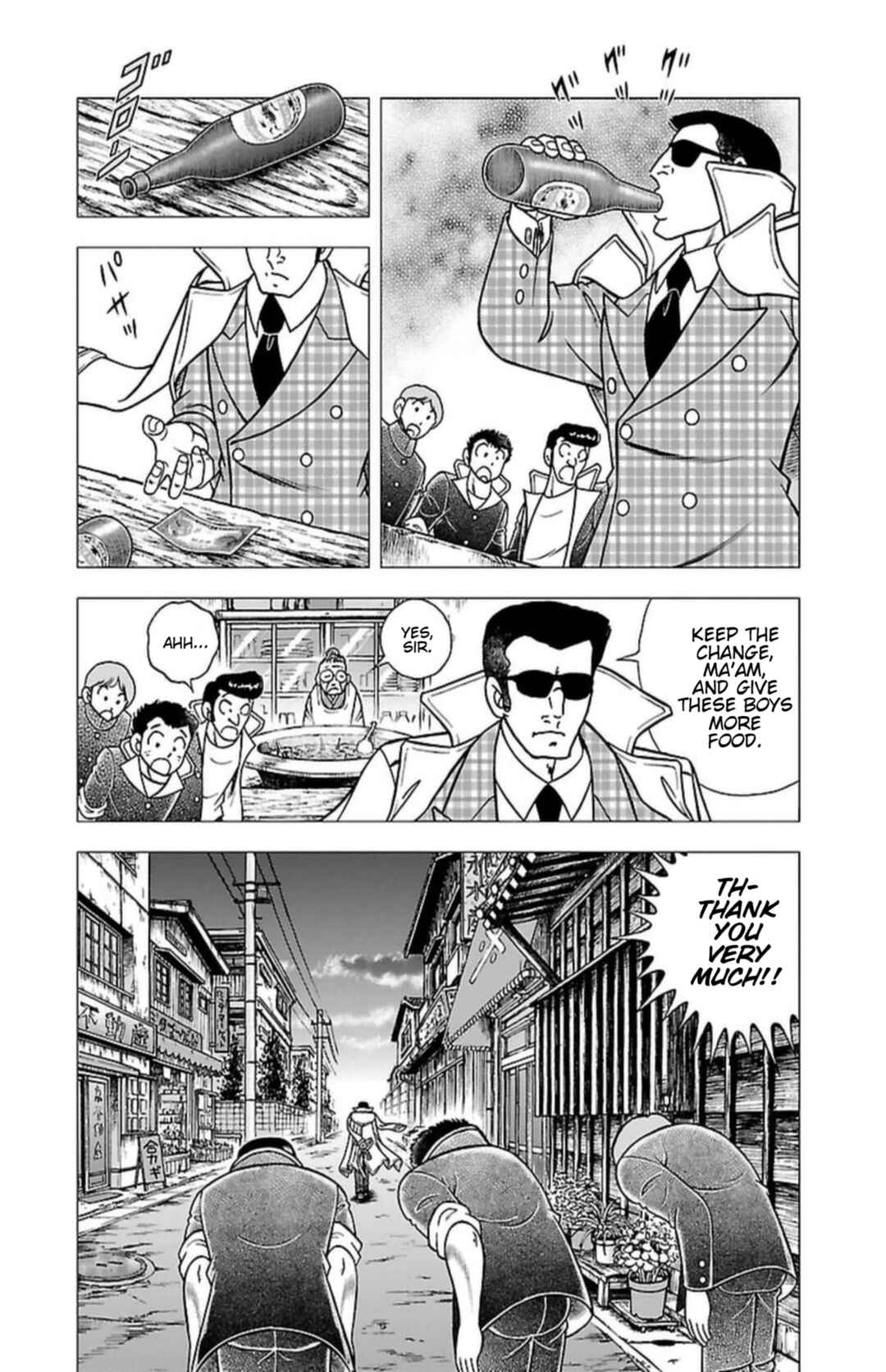 Chapter 1 - Page 13