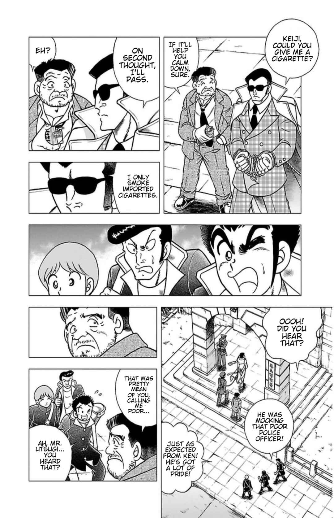 Chapter 1 - Page 15