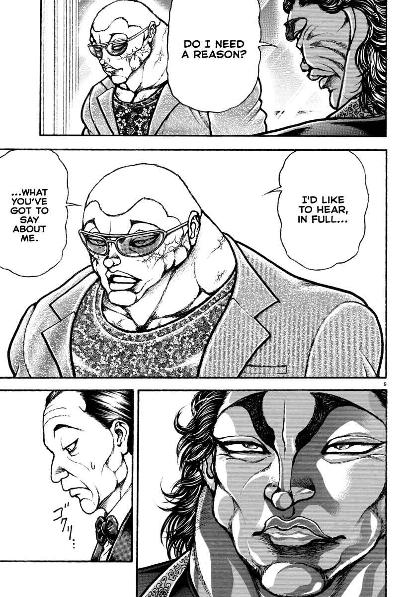 Chapter 19 - Page 12