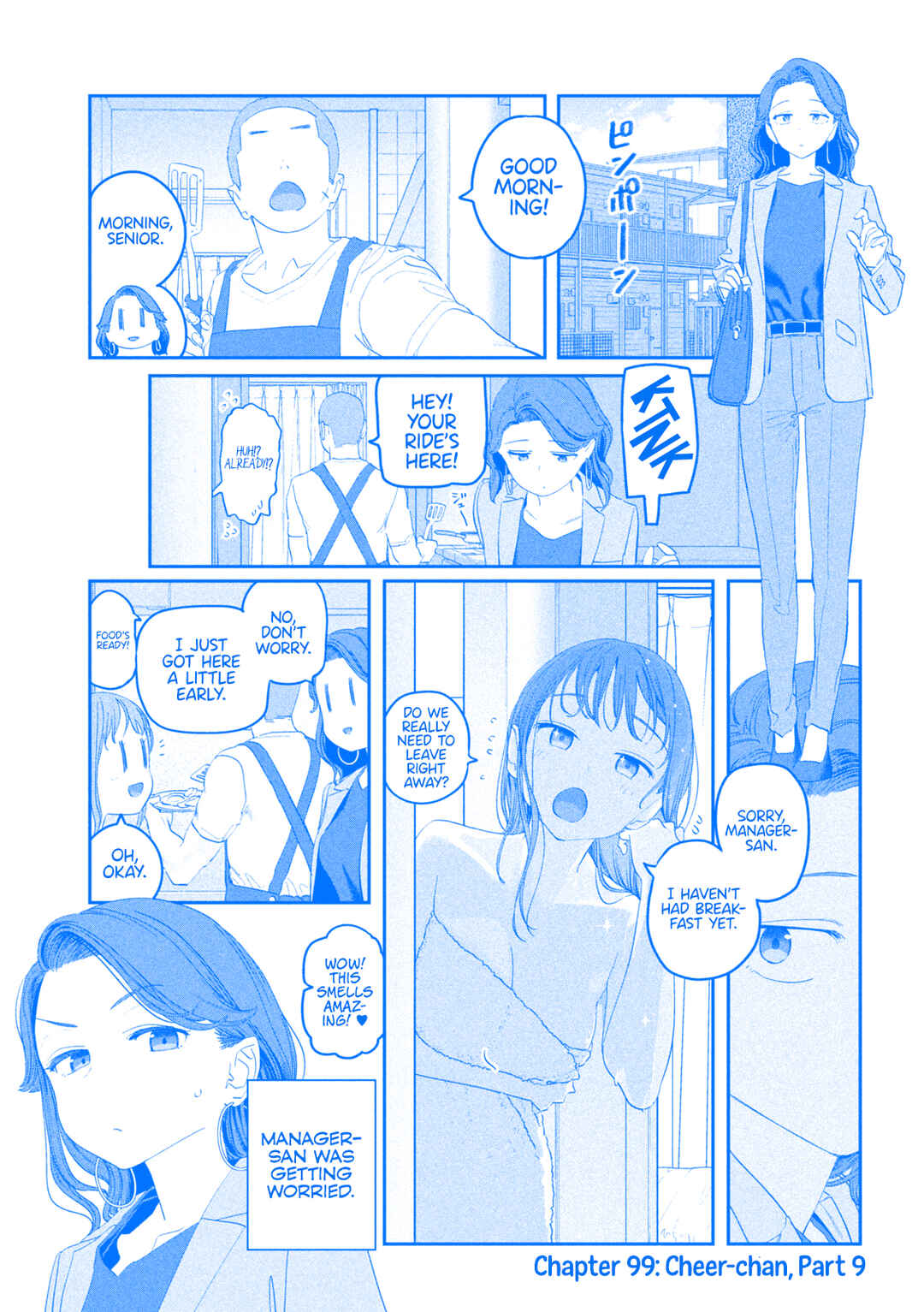 Chapter 99 - Page 2