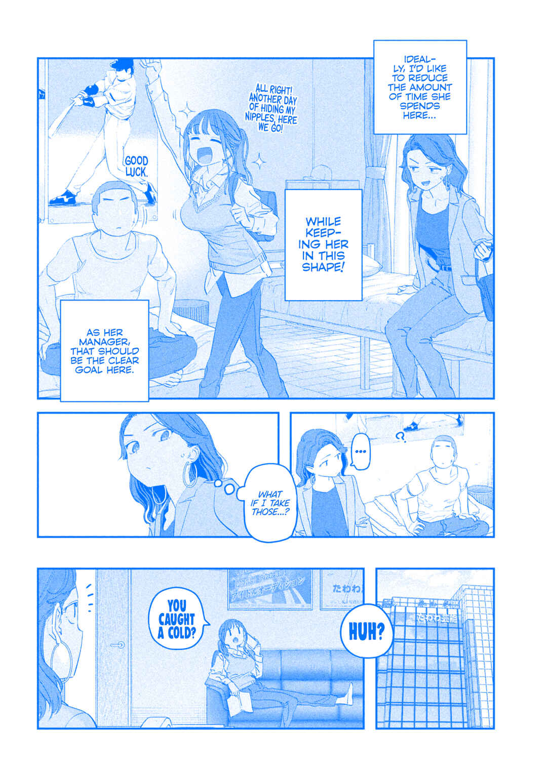 Chapter 99 - Page 5