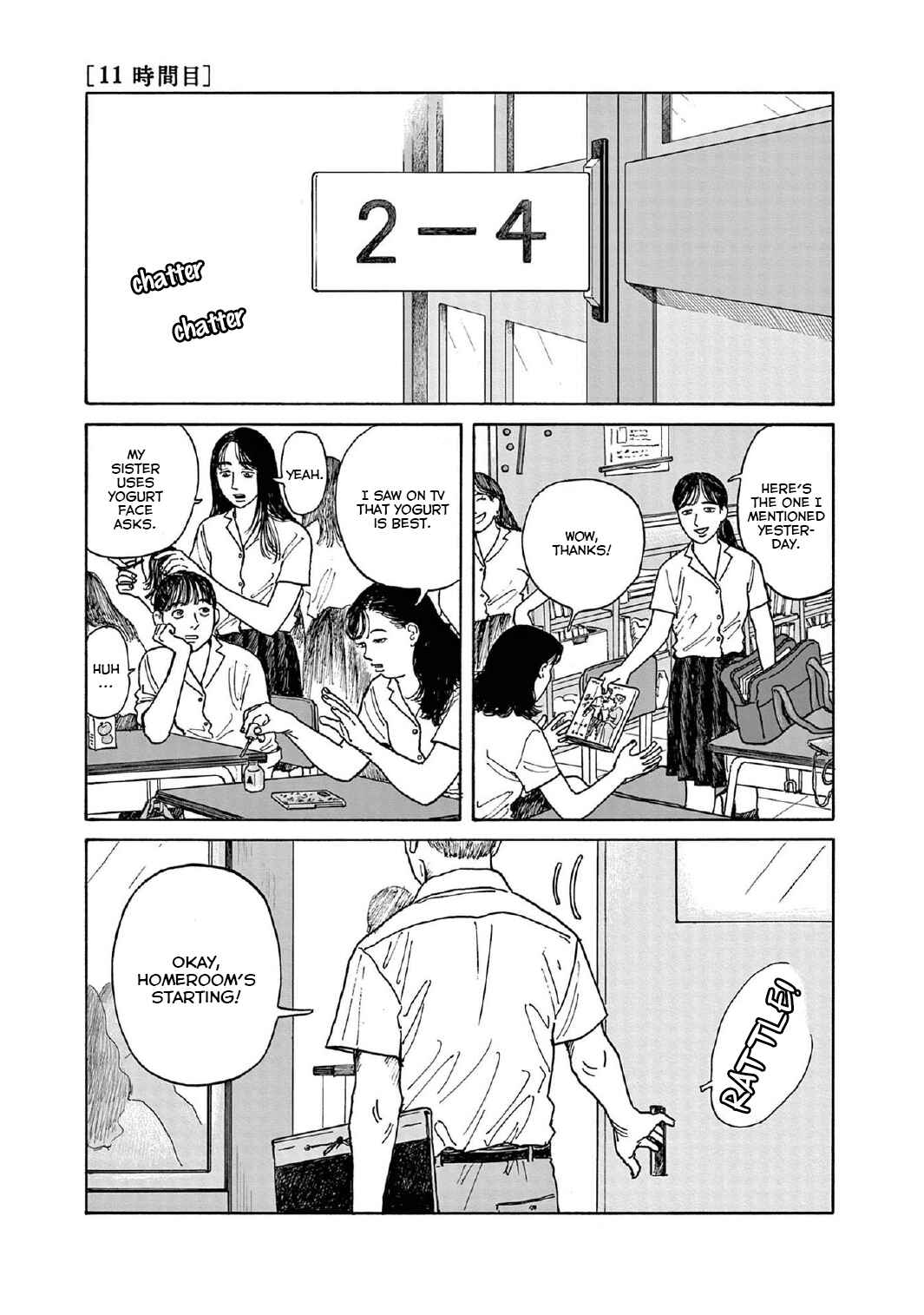 Chapter 11 - Page 4