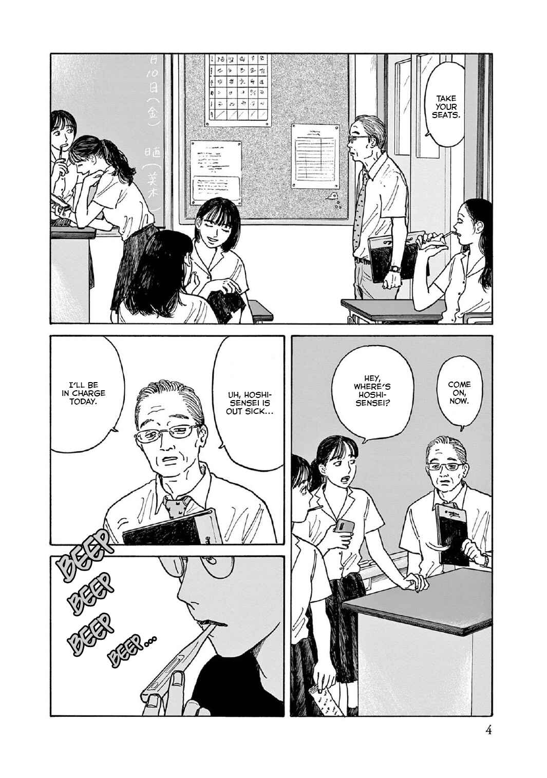 Chapter 11 - Page 5