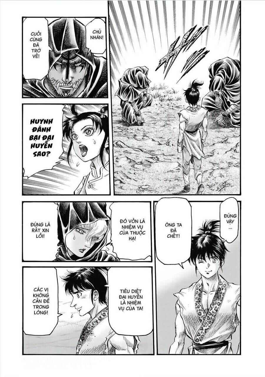 Chapter 321 - Page 5