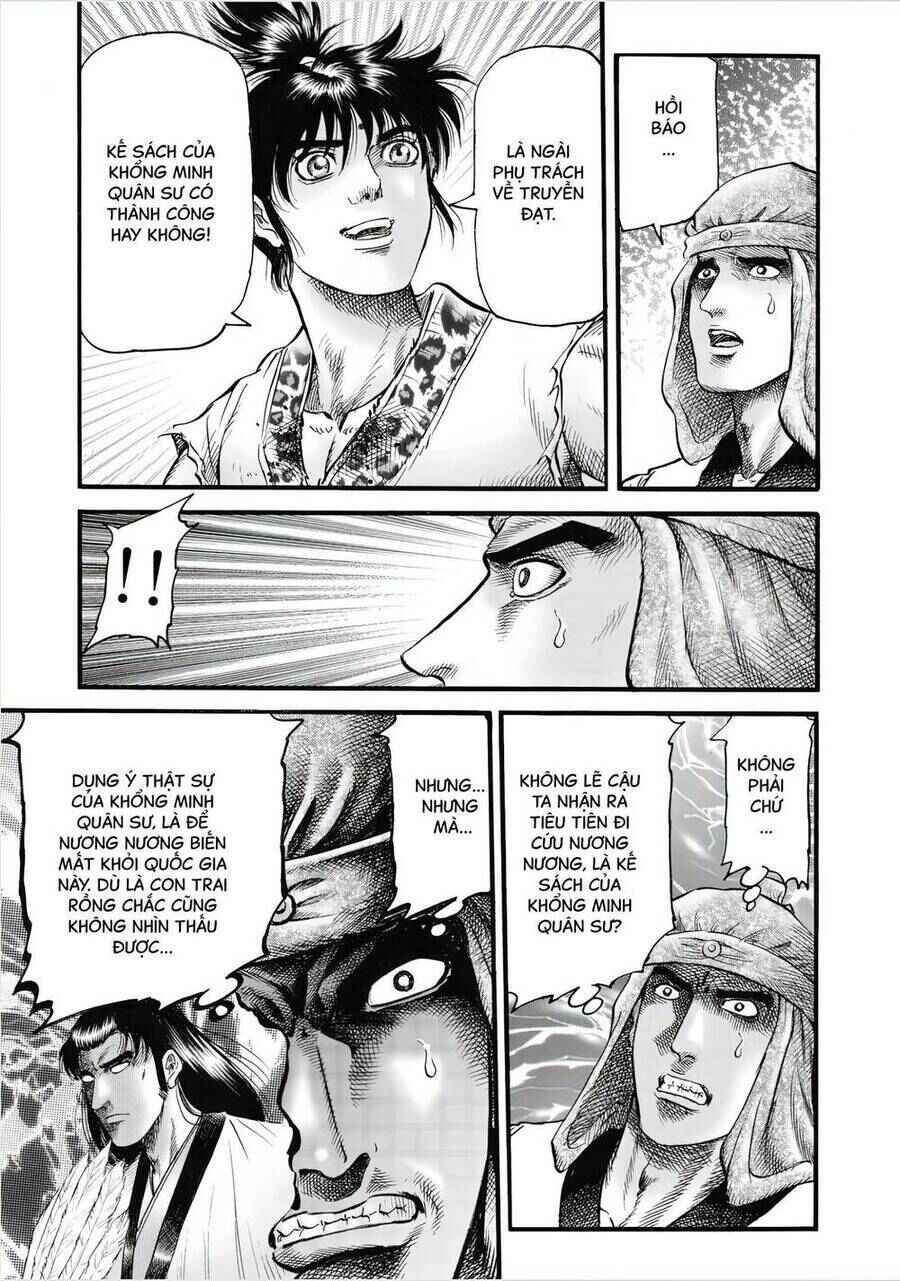 Chapter 321 - Page 7