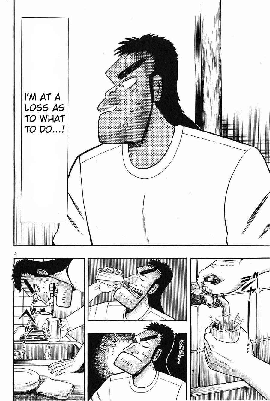 Chapter 7 - Page 2