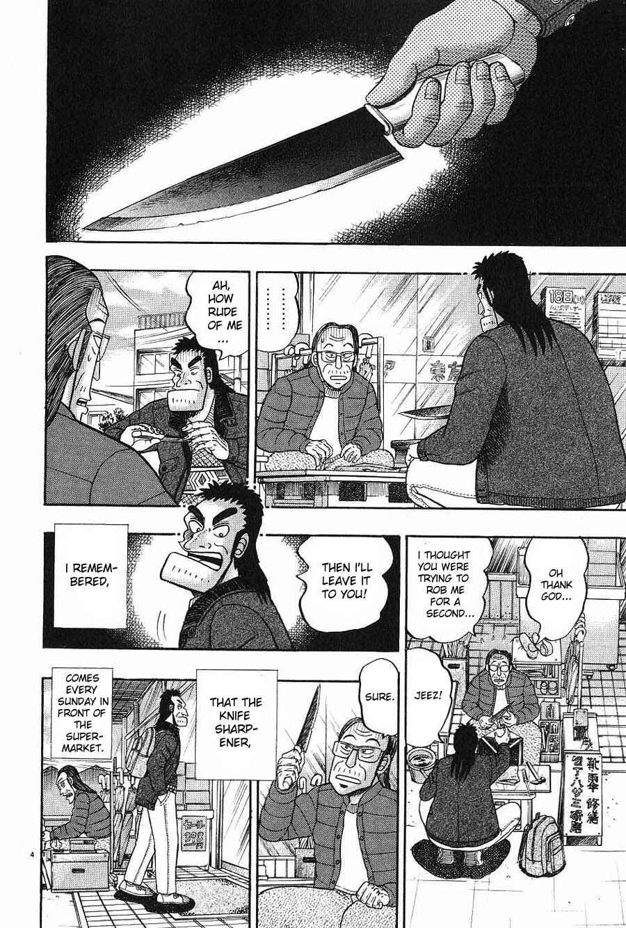 Chapter 7 - Page 4