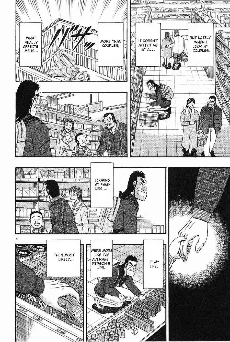 Chapter 7 - Page 6