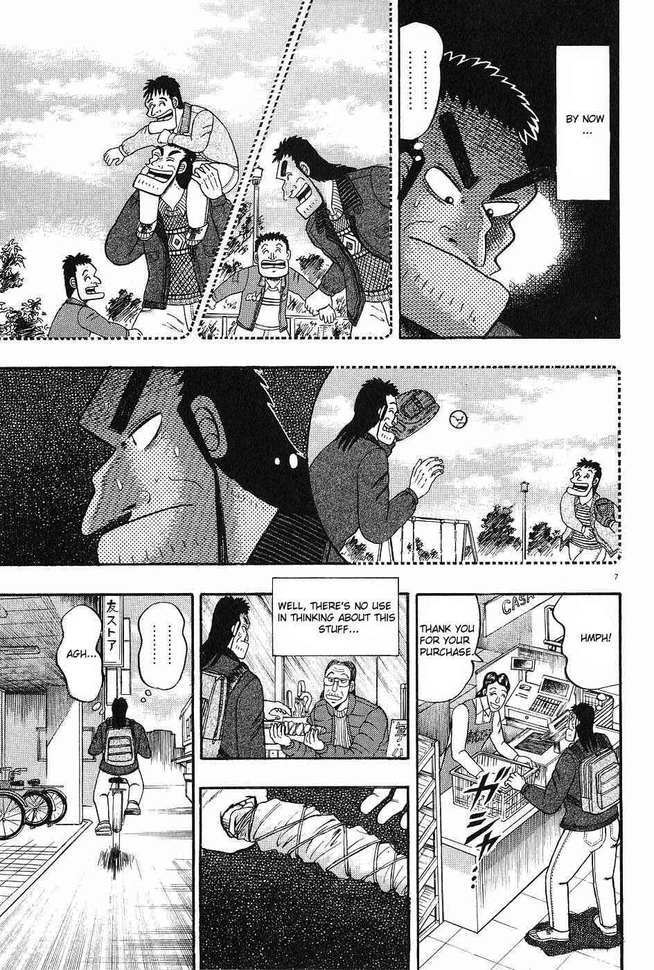 Chapter 7 - Page 7