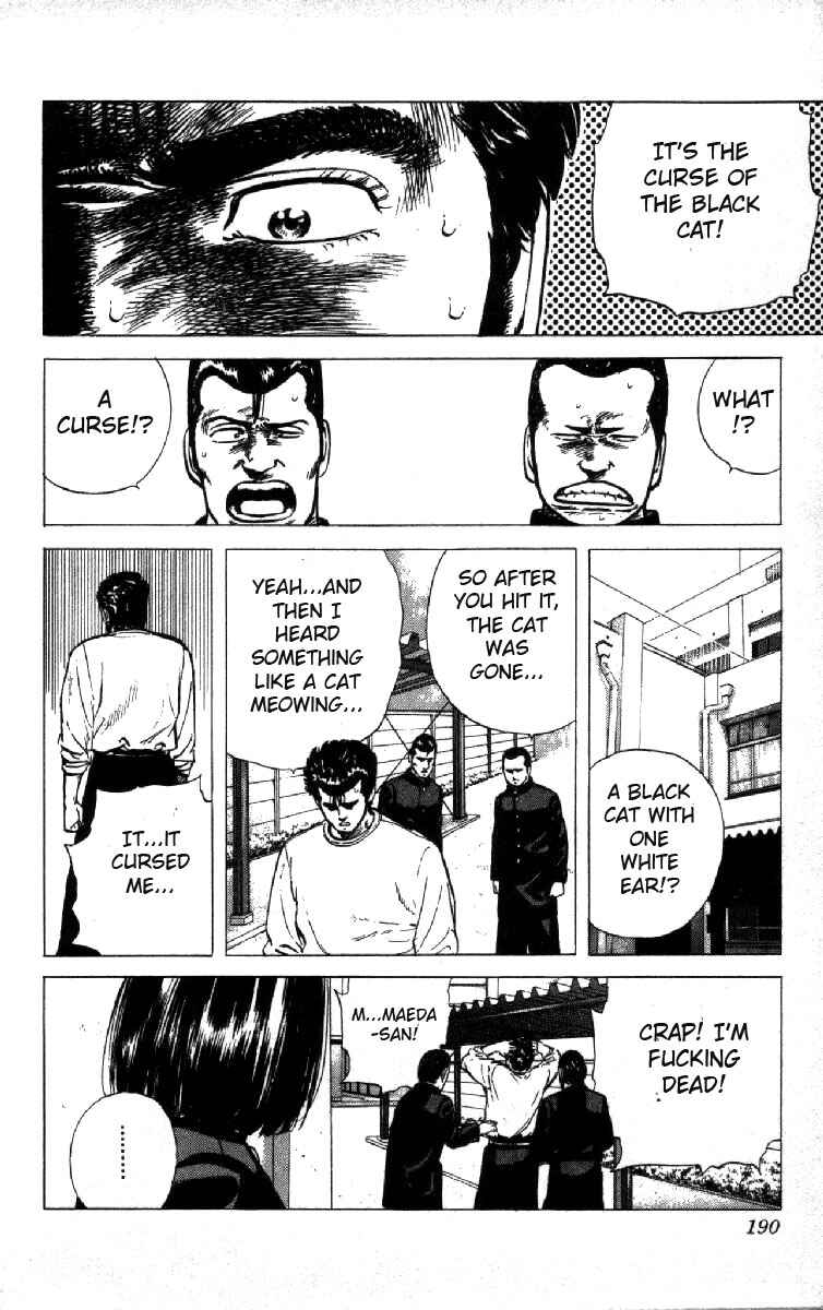 Chapter 97 - Page 12