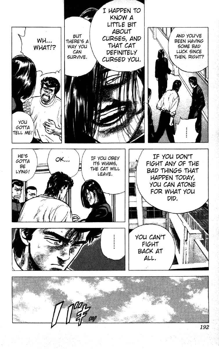 Chapter 97 - Page 14